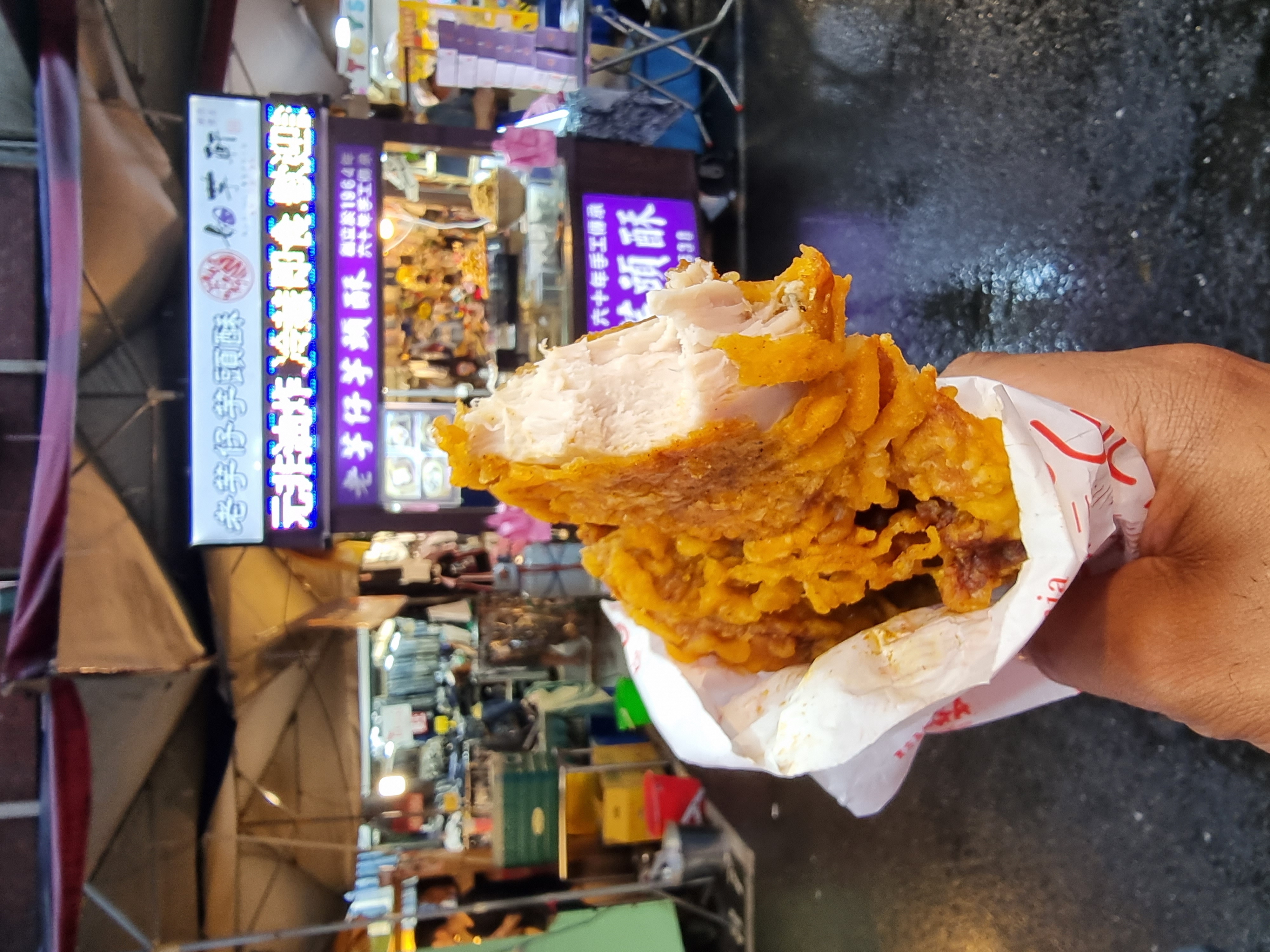 20230616_175247 What to Eat in Taipei: Taiwan's Street Food Culture