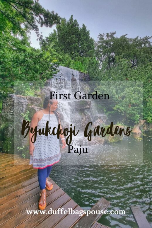 1_20230718_195022_0000-519x778 Discovering the Byukchoji Gardens in Paju in the Rain