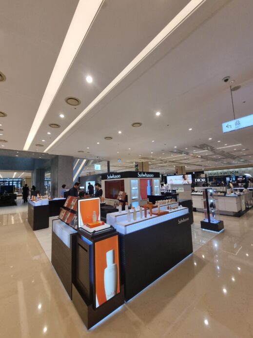 20230722_135535-519x692 Korea's Retail Giant: Inside Hyundai Department Store