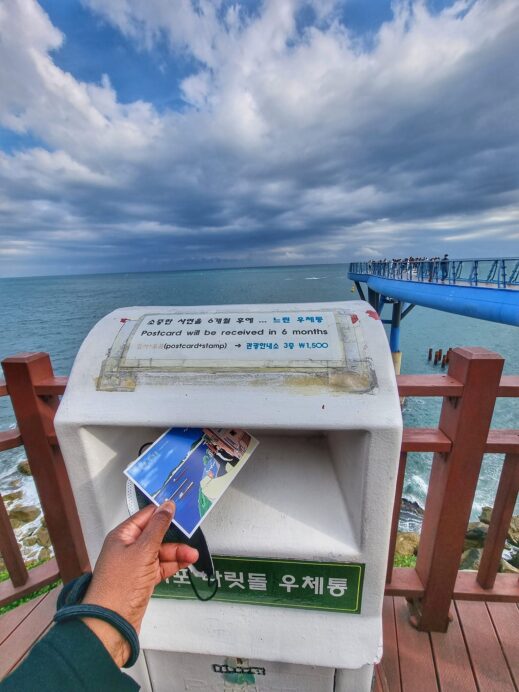 Cheongsapo-Daritol-Observatory-519x692 Your Perfect Day In Busan:  A Guide To 8 Remarkable Experiences in Korea