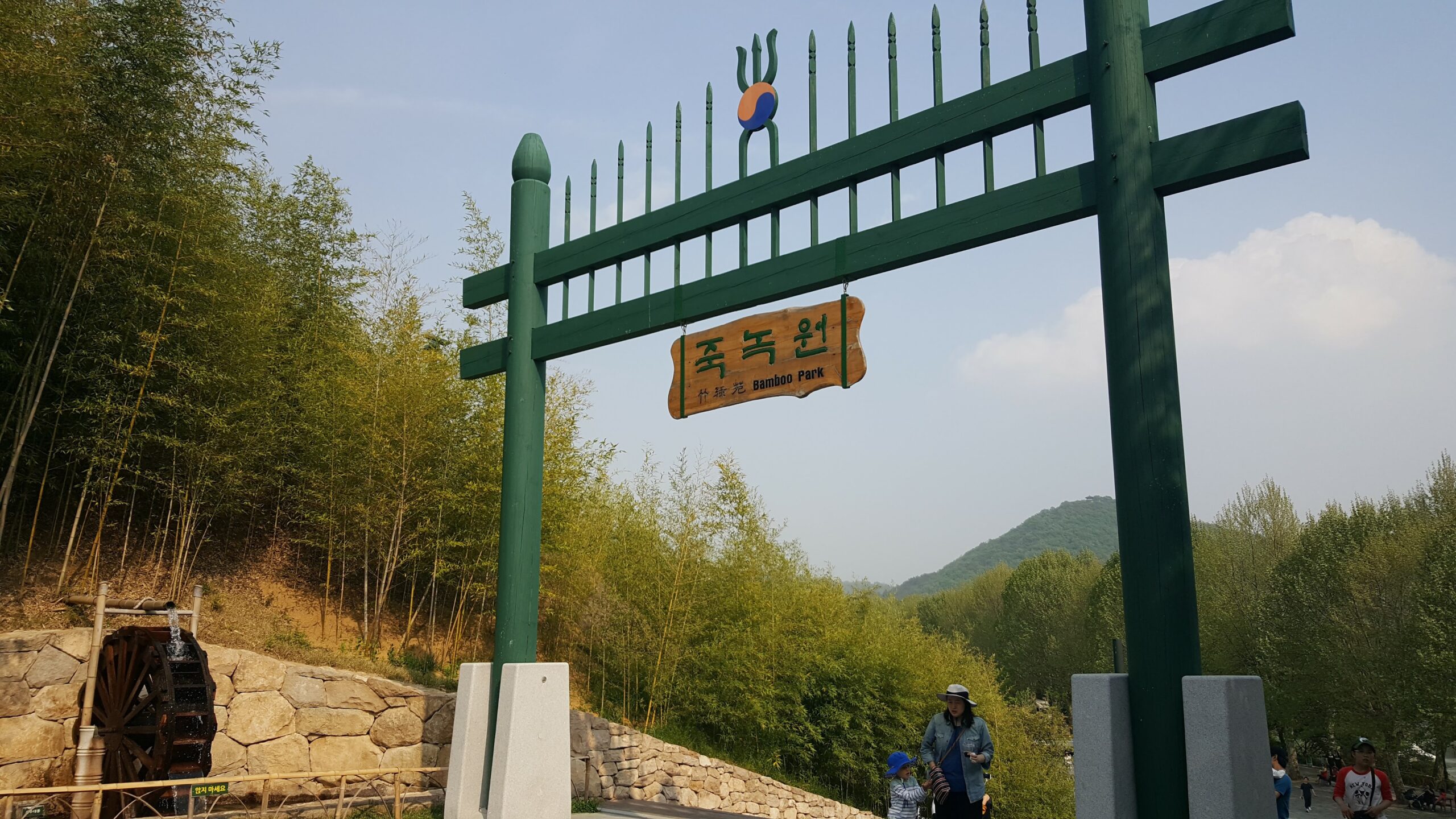 20170501_155440-scaled Serenity Found: The Juknokwon Bamboo Garden in Damyang Korea