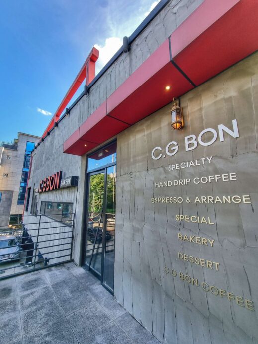 CG-Bon-Brunch-cafe-sign-519x692 Savoring Sunday: Brunching at CG Bon in Daegu, South Korea