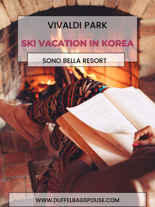 vivaldi-park-sono-bella-resort-519x692 Embrace South Korean Winter Luxury at Sono Belle Resort