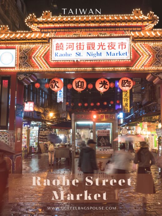 Raohe-Street-Market-in-Taiwan-519x692 Raohe Street Market: Exploring Taiwan's Best Night Market