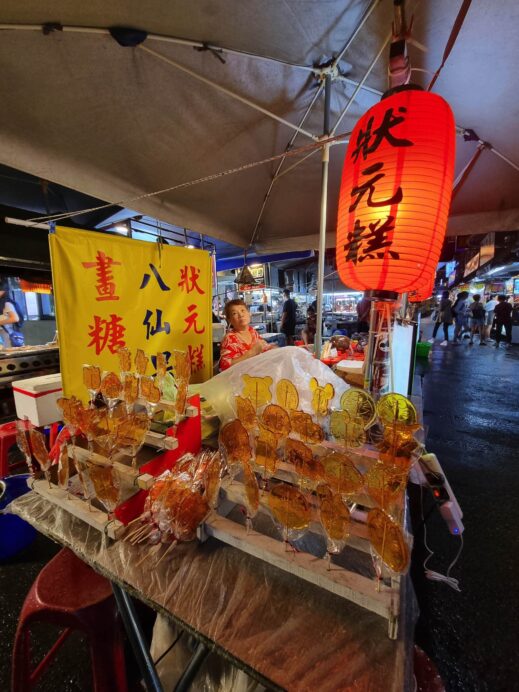 sugar-pops-at-Raohe-Night-Market-519x692 Raohe Street Market: Exploring Taiwan's Best Night Market