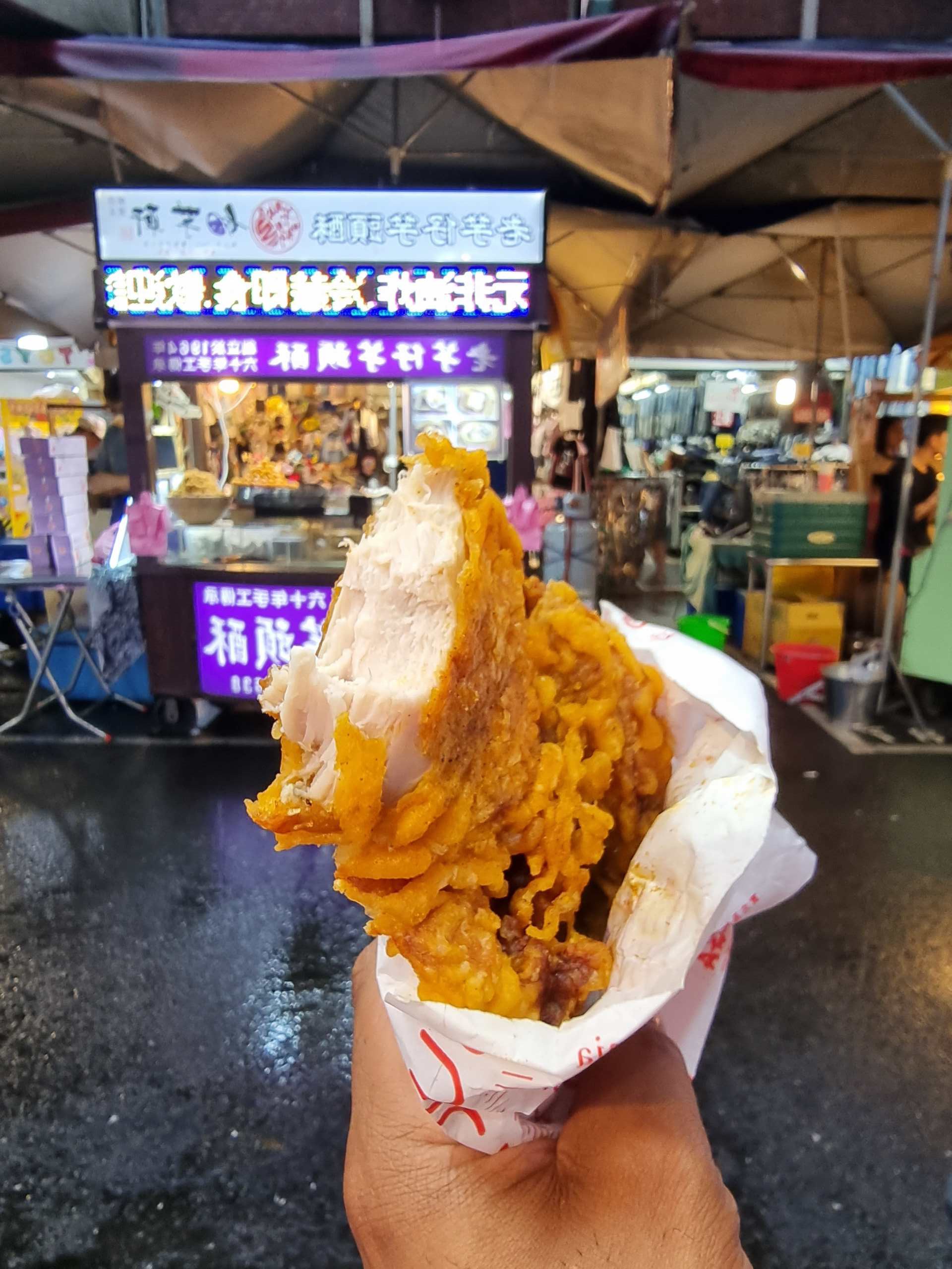 Fried-chicjen-at-raohe-market Raohe Street Market: Exploring Taiwan's Best Night Market