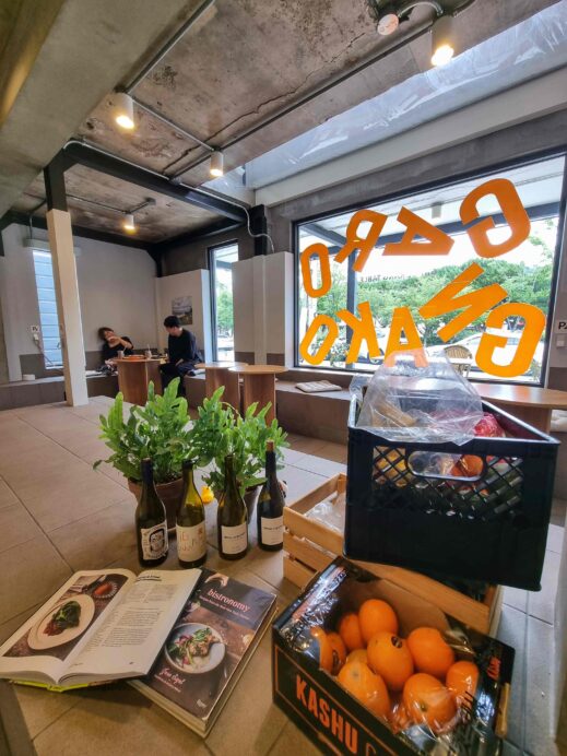 Garouken-Table-interior-519x692 Brunch Cafes in Busan: Instagrammable Hotspots for Lunch
